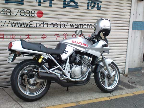 gsx250s