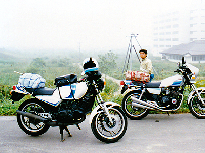 RZ350
